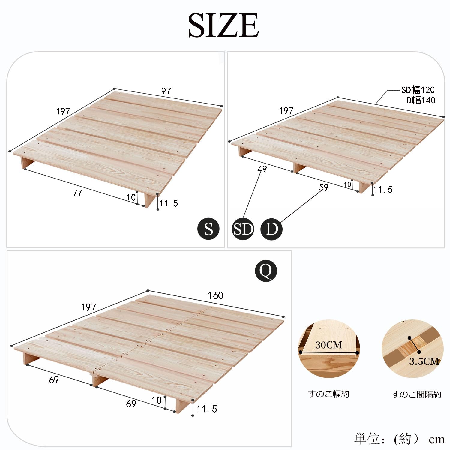Amazon｜良木久印 ベッド シングル すのこベッド ステージタイプ 天然